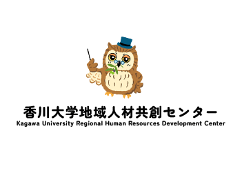 【2026】公開講座のご案内（前期）